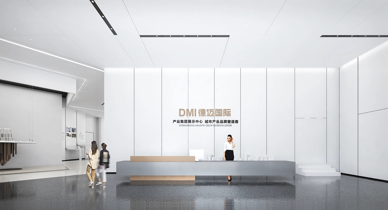 德邁國(guó)際丨企業(yè)展廳